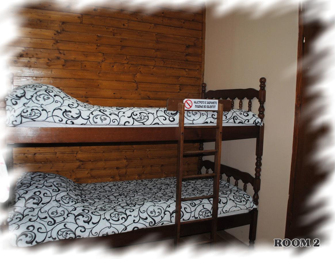 Konak - Popova Sapka Popova Shapka Habitación foto